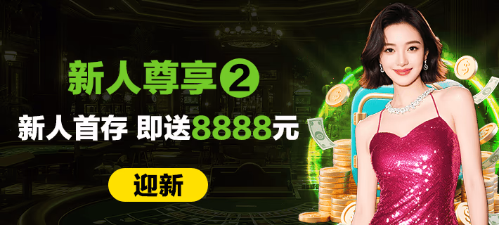 雷竞技(RAYBET)-电子竞技：以“双轮驱动”深化数智融合，打造电竞产业升级新范本