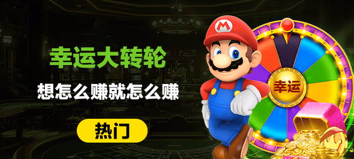 半岛・BOB官方网站入口游戏下载推荐：iOS版最新版本详细解析