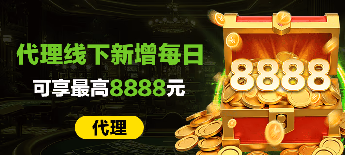 wd16n.问鼎国际下载正式上线：一站式服务体验与操作全解析