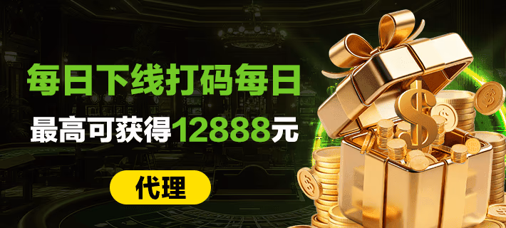 澳门Galaxy银河官网操作演示