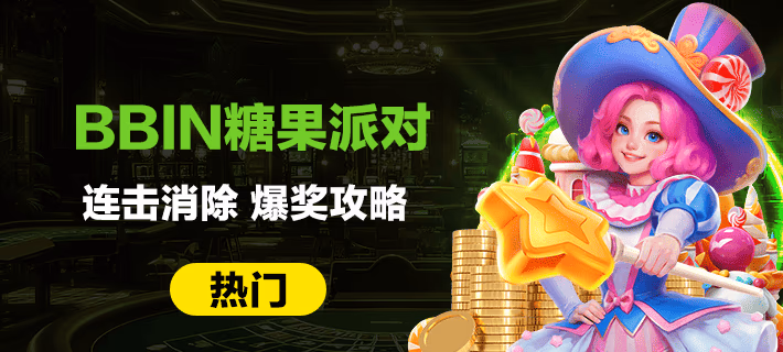 亚体育平台app下载手游苹果版下载(暂未上线)_亚体育平台app下载ios手机版下载v1.6.2